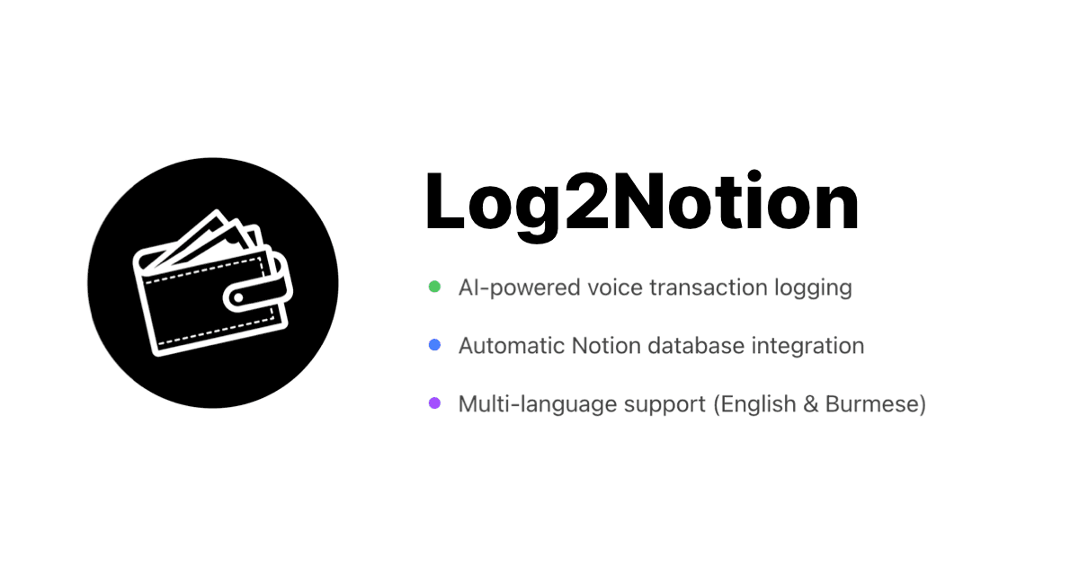 Log2Notion